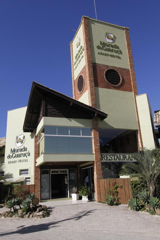Pousada Morada Do Guaruca ボンビーニャス エクステリア 写真